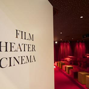 Unser bestens ausgestatteter Kinosaal